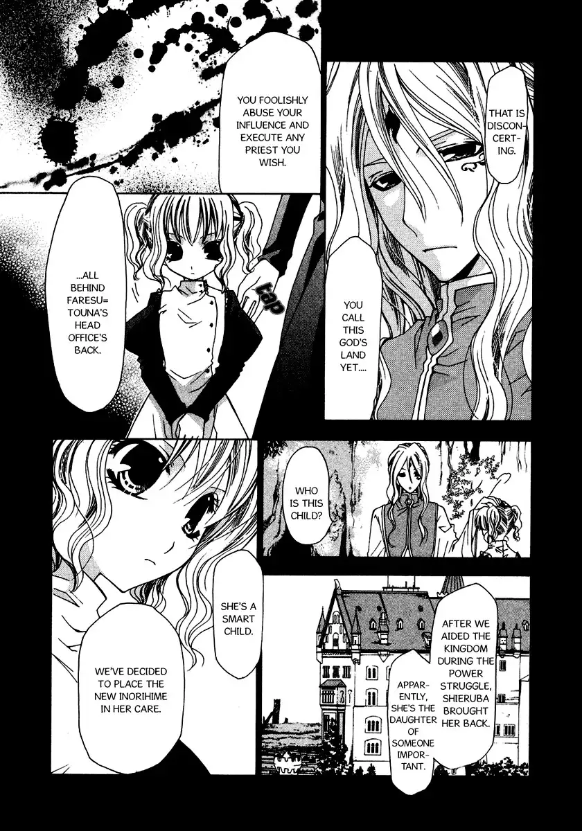 Inorihime wa Sora ni Warau Chapter 6 22